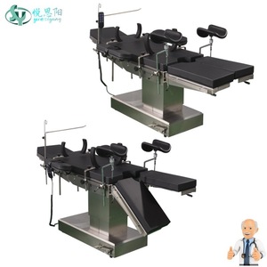 Table d'opération électrique Yue Siyang, lit chirurgical médical multifonctionnel pour ophtalmologie, orthopédie, gynécologie, obstétrique - Product Image 1
