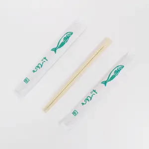 2023 Ecological Degradable Bamboo Wood Chopsticks Fully Sealed Paper Packaging Disposable Chopsticks Japanese Sushi Health