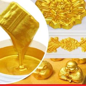 Peinture à base d'eau effet feuille d'or, revêtement métallique scintillant pour portail et clôture métalliques, antirouille, imperméable, anticorrosion, décoration extérieure - Product Image 1