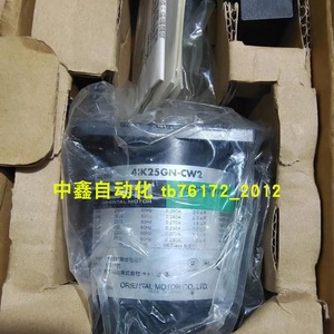 Moteur Dongfang Vexta PSH540-401P 4K25GN-CW2 Oriental Motor fabriqué au Japon - Product Image 3