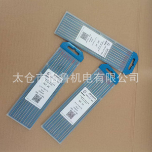 Electrodo de tungsteno Grummanium WT 20 de 2.4 mm toriado para soldadura TIG de acero inoxidable - Product Image 3