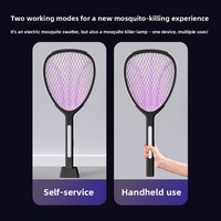 Lampe anti-moustiques électrique rechargeable multi-vitesses avec veilleuse LED intégrée, dispositif domestique d'attraction et de répulsion des moustiques