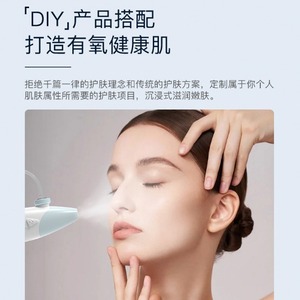 Oxygen Jet Device P200 Nano High Pressure Skin Rejuvenation Hydration Face Care - Product Image 5