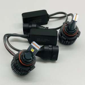 <span class=keywords><strong>2025</strong></span> Neues <span class=keywords><strong>LED</strong></span>-Auto licht Hoch 65W <span class=keywords><strong>LED</strong></span>-Autos Scheinwerfer lampen H4 Auto-<span class=keywords><strong>LED</strong></span> 30000 <span class=keywords><strong>Lumen</strong></span> H7 Hb3 Hb4 Auto licht H11 - Product Image 4