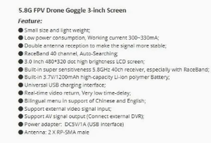 ตัวรับสัญญาณ 5.8GHz 40CH VR009 แว่นตา FPV จอภาพ LCD HD ขนาด 3.0 นิ้วแบตเตอรี่ในตัวสำหรับโดรน FPV RC ควอดคอปเตอร์ - Product Image 4