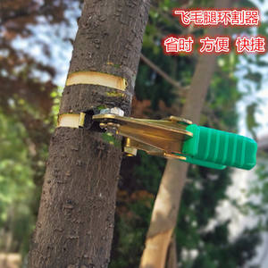 Pince à étrangler les branches Speedy Legs 10-20 mm en acier allié, design papillon, pour l'épluchage et la taille de l'écorce des arbres fruitiers - Product Image 5