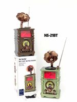 Radio rétro AM FM NNS NS-21BT, haut-parleur Bluetooth 5W, lecteur audio portable, carte USB TF, lampe à flamme RGB
