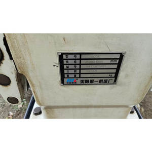 Tour horizontal d'occasion de haute qualité pour travaux lourds - Product Image 3