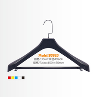 Cintres en plastique ABS moulé par injection avec finition caoutchoutée, antidérapants, pour costumes et vêtements, à épaules larges, design multifonctionnel, individuels, 42x6cm