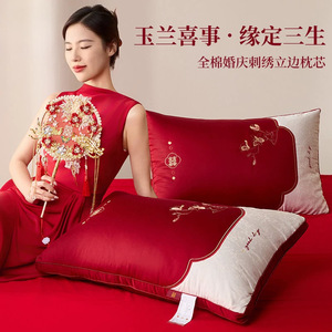 Oreiller de mariage en coton rouge avec broderie, soutien cervical pour chambre à coucher - Product Image 1