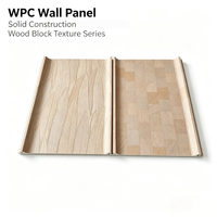 Panneaux muraux décoratifs WPC solides à motif 3D modernes, résistants à l'humidité, imperméables, ignifuges et écologiques pour salle de bain et usage domestique