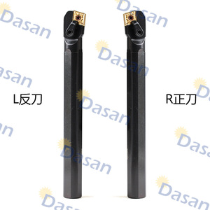 Dasan Internal Boring <b>Tool</b> Holder S-MCKNR L 75 Degree Main <b>Cutting</b> <b>Angle</b> For Machining Stable Performance - Product Image 3