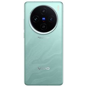 Nuevo VlVO X100s con Dimensity 9300s, Android 14, Pantalla AMOLED de 6.78 Pulgadas y 120 Hz, Cámara de 50 MP, Carga de 100 W, Batería de 5100 mAh, Teléfono Celular 5G - Product Image 1