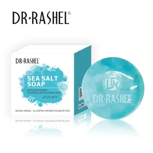 새로운 디자인 DR.RASHEL 스킨 케어 비누 알로에 베라 진정 페이셜 비누