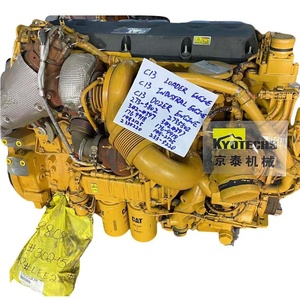 Motor Engane 3054219 3608833 3055099 3040292 Enjinering 3411759 3032060 4914308 INYECTOR MOTOR CIGÜEÑAL LINER - Product Image 6