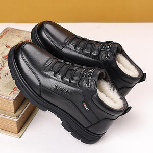 Nuevos zapatos informales de cuero con malla para hombre, estilo de negocios sencillo, suaves, transpirables, ligeros, suela antideslizante, punta redonda resistente al desgaste - Product Image 2