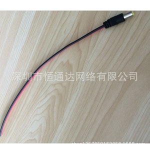 Pure Copper <b>DC</b> <b>Power</b> <b>Cable</b> 12V PVC Insulation Industrial Use Red Black Plug For Surveillance Camera Central <b>Power</b> Supply - Product Image 4