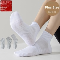 Chaussettes mi-mollet Fengmei pour hommes grandes tailles, en coton peigné, couleur unie, chaussettes de sport, chaussettes bateau tricotées, absorbantes et respirantes, noires