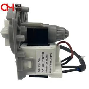 <span class=keywords><strong>Pompe</strong></span> <span class=keywords><strong>de</strong></span> <span class=keywords><strong>vidange</strong></span> <span class=keywords><strong>universelle</strong></span> pour machine à laver <span class=keywords><strong>Pompe</strong></span> <span class=keywords><strong>de</strong></span> <span class=keywords><strong>vidange</strong></span> d'eau <span class=keywords><strong>Askoll</strong></span> pour le marché indien - Product Image 1