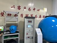 Spectroradiometer Lux Integrating Sphere - Led Lumens Testing Machine-High Precision Spectroradiometer Led Testing Equipment
