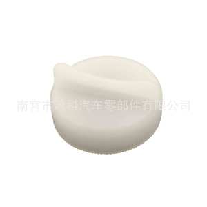 Acura Honda CRV Civic 19109-PH1-620หม้อน้ำสำหรับเปลี่ยนอ่างเก็บน้ำน้ำหล่อเย็น - Product Image 1