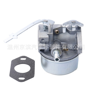 Carburador para Tecumseh 640309 640093 632537 A HSK840, pieza de repuesto mecánica D12 640309 - Product Image 5