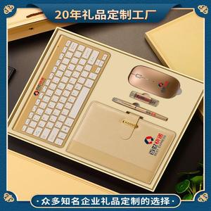 Set de Teclado y Ratón Personalizado con Bolígrafo y Memoria USB, Ultra Delgado, Inalámbrico, en Inglés, Regalo Empresarial para Eventos de Aniversario - Product Image 4