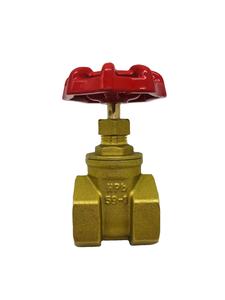 Messing-Absperrventil für Wasser 3/4 Zoll - Product Image 4