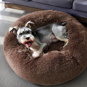 Lit <span class=keywords><strong>pour</strong></span> <span class=keywords><strong>chien</strong></span> en forme de donut <span class=keywords><strong>apaisant</strong></span> marron, en peluche moelleuse, rond, confortable <span class=keywords><strong>pour</strong></span> <span class=keywords><strong>chat</strong></span>, <span class=keywords><strong>coussin</strong></span> doux lavable, auto-chauffant, antidérapant, lit <span class=keywords><strong>apaisant</strong></span> <span class=keywords><strong>pour</strong></span> <span class=keywords><strong>chien</strong></span> - Product Image 2