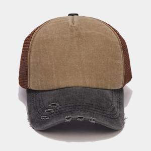 Nouveauté 2024 Casquette Trucker Vintage Bicolore en Maille, en Coton Vieilli et Délavé, Style Dad Hat, Casquette de Baseball Sportive - Product Image 5