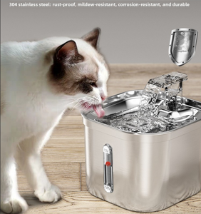 Distributore d'Acqua per Animali Domestici in Acciaio Inossidabile Arrotondato con Circolazione Automatica, Filtrazione, Rilevamento Intelligente, Alimentazione a Carica, Impermeabile e Robusto - Product Image 4