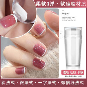 Tampon à ongles en silicone souple transparent avec tête en gelée et raclette, outil d'impression pour ongles français, <span class=keywords><strong>modèle</strong></span> de plaque de tamponnage pour nail art - Product Image 4