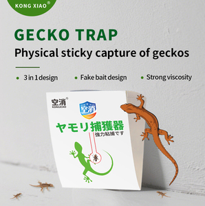 1 Piece Gecko <strong>Trap</strong>, <strong>Lizard</strong> Catcher, Catching Geckos in Household Cars &amp; Indoor, 1 Large Piece Can Be Divided Into 3 Small Pieces - Product Image 2