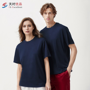 เสื้อยืดไมโครคอตตอนคุณภาพสูง 220 กรัม แฟชั่น สกรีนโลโก้ได้ ทรงหลวม โอเวอร์ไซส์ แขนสั้น สำหรับผู้ชายและผู้หญิง - Product Image 1
