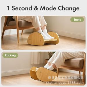 <b>Wooden</b> Footstool Adjustable Ergonomic Rocking Footrest For Home Office Use - Product Image 3
