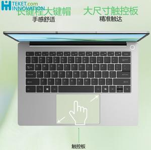 แล็ปท็อปธุรกิจสำหรับ <span class=keywords><strong>ACER</strong></span> <span class=keywords><strong>TravelMate</strong></span> N150 Intel 8GB/16GB LPDDR5 512GB 1920*1200 IPS 60Hz 45% NTSC 14 "/16" ° โน้ตบุ๊ค180เงิน - Product Image 4