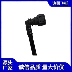 Tubo de suministro de combustible Renault, pieza de repuesto de nailon de 71 cm para reparación de motor - Product Image 3