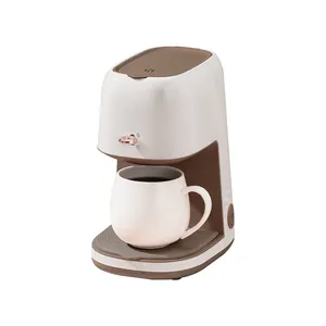 新设计电动家用咖啡机多功能迷你便携式美式滴茶机跨境便宜