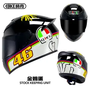 Умный мотоциклетный шлем для оптовой продажи, черный, белый, XXL, китайский OEM корпус, упаковка для лица, шт., пластиковый цвет, двойная поддержка, безопасность, АБС