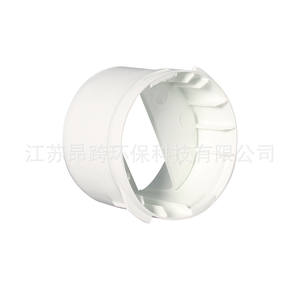 Cross Border Sourcing Rf 05 Water <b>Filter</b> Cartridge Matching Lid White Easy Installation Factory Direct <b>Supply</b> - Product Image 1