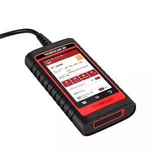 Düşünüyorum araba Thinkscan SD6 araba tam sistem araç teşhis aracı profesyonel OBD2 otomatik test makinesi