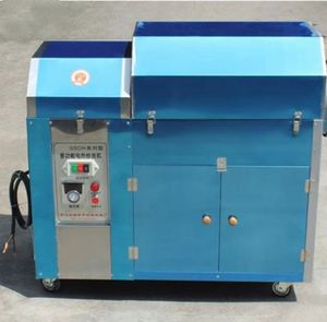 เครื่องอบเมล็ดละหุ่งอัตโนมัติทำจากเมล็ดงาข้าวโพดเกาลัด - Product Image 2