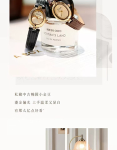 Reloj de Pulsera Impermeable para Mujer, Reloj de Cuarzo Clásico Retro con Esfera Dorada y Correa de Cuero Genuino Suave - Product Image 6