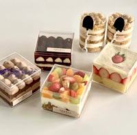 Grande boîte à tiramisu en plastique, conteneur transparent pour gâteaux et desserts (alimentation et desserts à base de gelée)