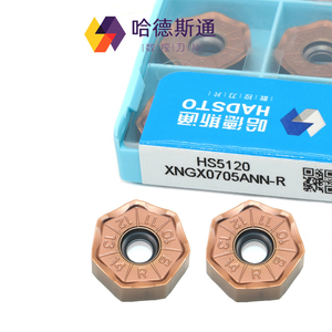 Herramienta <span class=keywords><strong>de</strong></span> Fresado Frontal <span class=keywords><strong>de</strong></span> Carburo, Insertos <span class=keywords><strong>de</strong></span> Torno CNC para General, HS5120, HS6130, HADSTO, HADSTO, 1 Unidad, 2 Unidades, 1 Unidad, 2 Unidades - Product Image 4