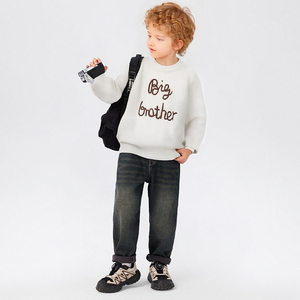 <span class=keywords><strong>Pull</strong></span> en tricot écologique à col rond <span class=keywords><strong>blanc</strong></span> pour garçons avec inscription « Big Brother » - Product Image 3