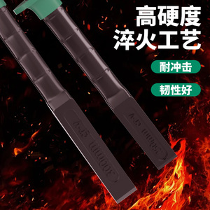 Industrial Grade <b>Stone</b> <b>Chisel</b> 200mm 250mm 300mm Chrome Vanadium Steel For Stonemasonry - Product Image 4