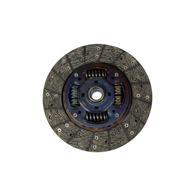 ISUZU Truck Clutch Disc TFR86 4JK1-TCS 8975006850 | Replacement