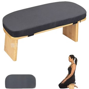 Yoga Meditation <b>Bench</b> Wooden Kneeling Stool 43x18.5x20.5cm Detachable <b>Pad</b> For Home Practice Unisex - Product Image 1