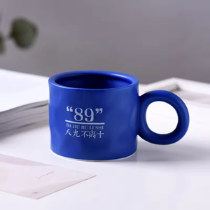 Mug à café en céramique grande capacité 400 ml avec poignée créative, design moderne, sans danger pour les aliments et réutilisable, option logo personnalisé - Product Image 6